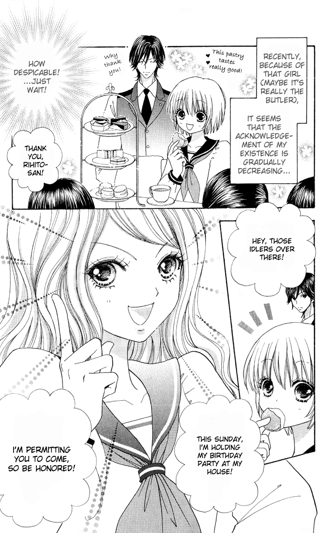 Mei-chan's Butler Vol. 1 Ch. 6 第7页