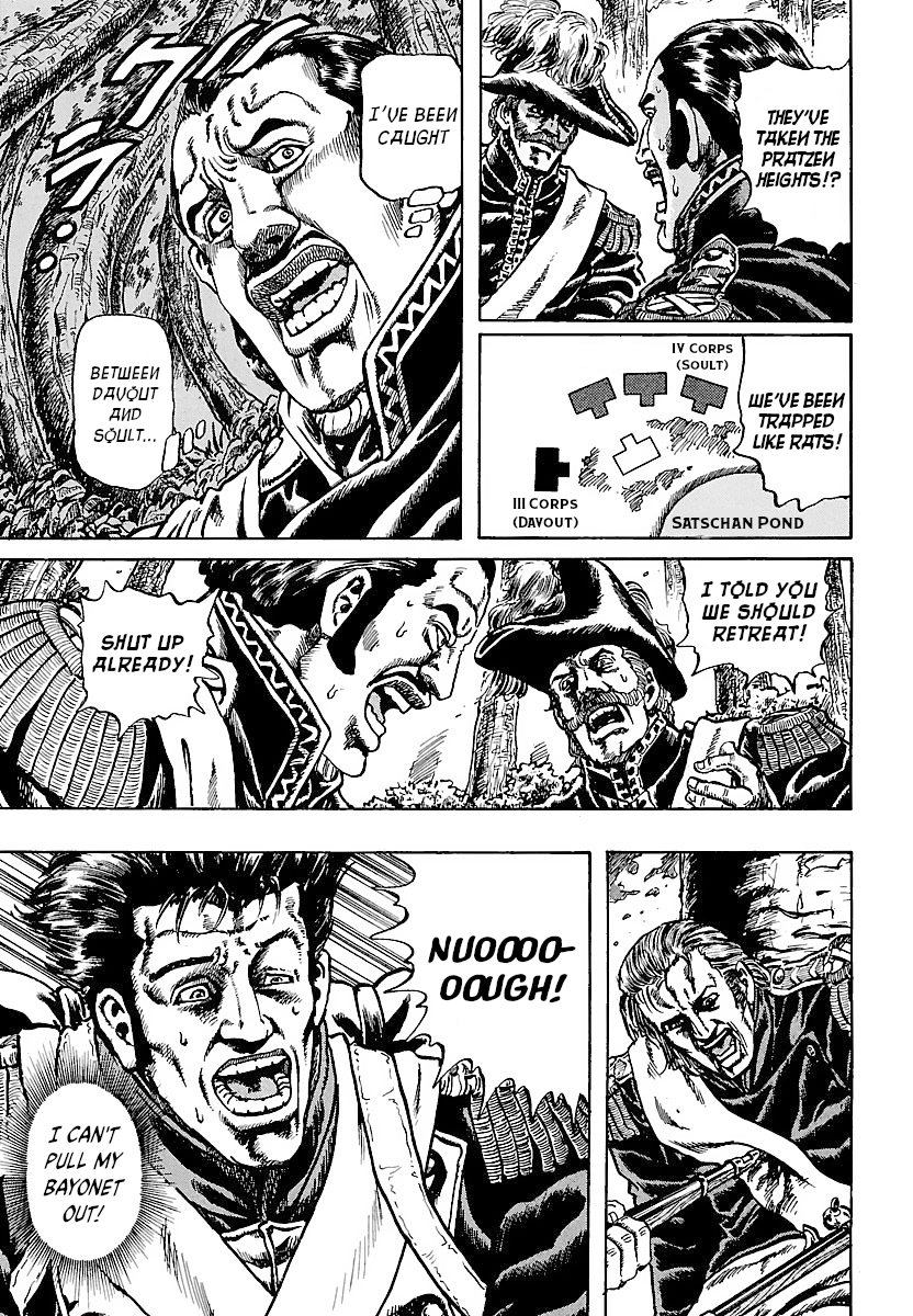 Napoleon - Age of the Lion Vol. 1 Ch. 4 第13页