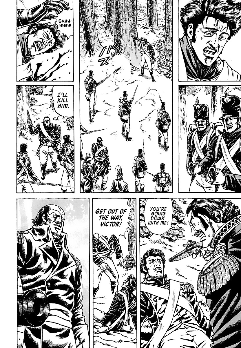 Napoleon - Age of the Lion Vol. 1 Ch. 4 第16页