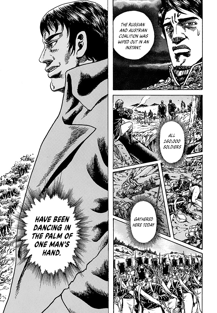 Napoleon - Age of the Lion Vol. 1 Ch. 4 第26页