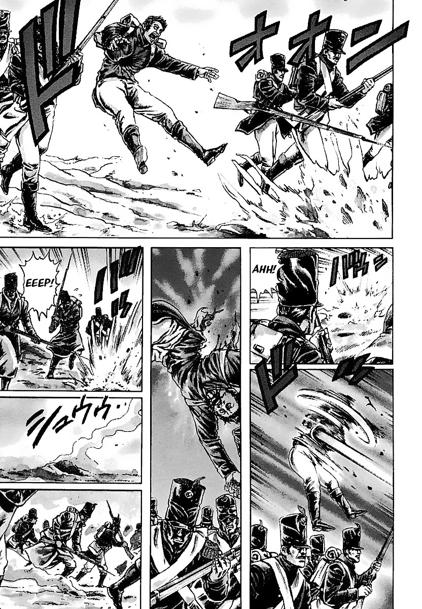 Napoleon - Age of the Lion Vol. 1 Ch. 4 第4页
