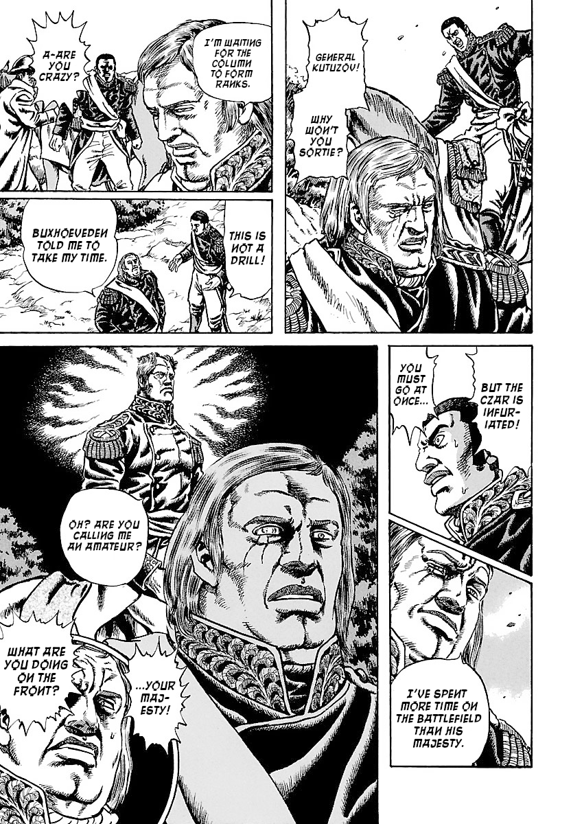 Napoleon - Age of the Lion Vol. 1 Ch. 4 第6页