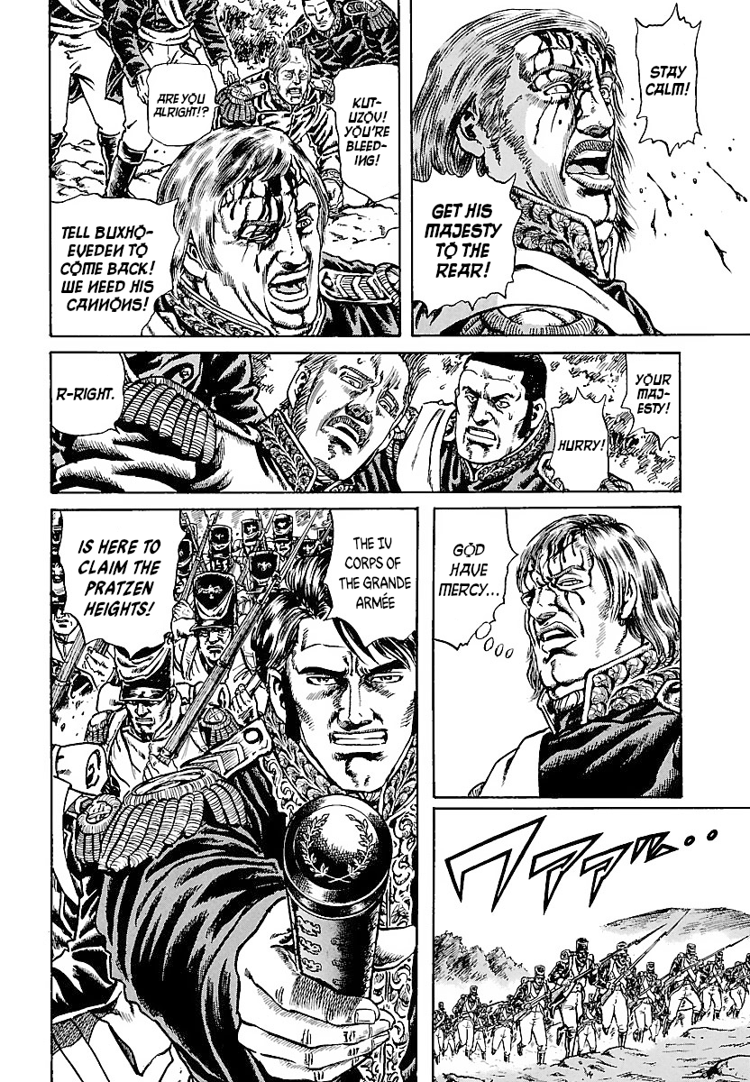 Napoleon - Age of the Lion Vol. 1 Ch. 4 第9页