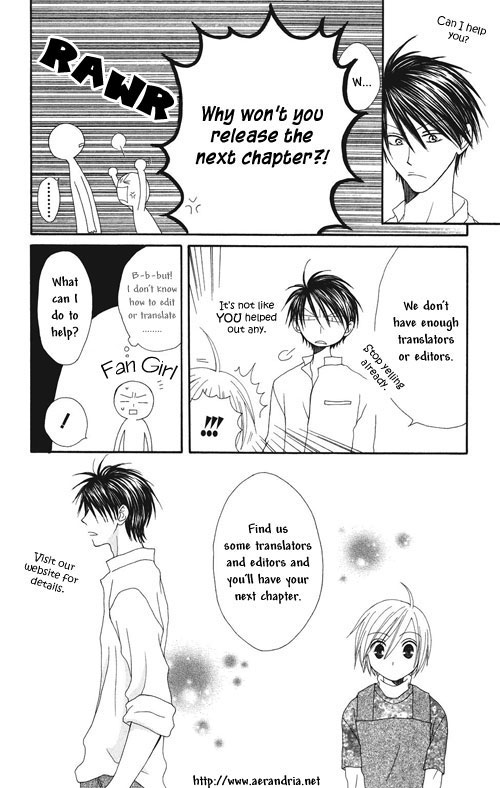 Chronicles of the Grim Peddler 第1页