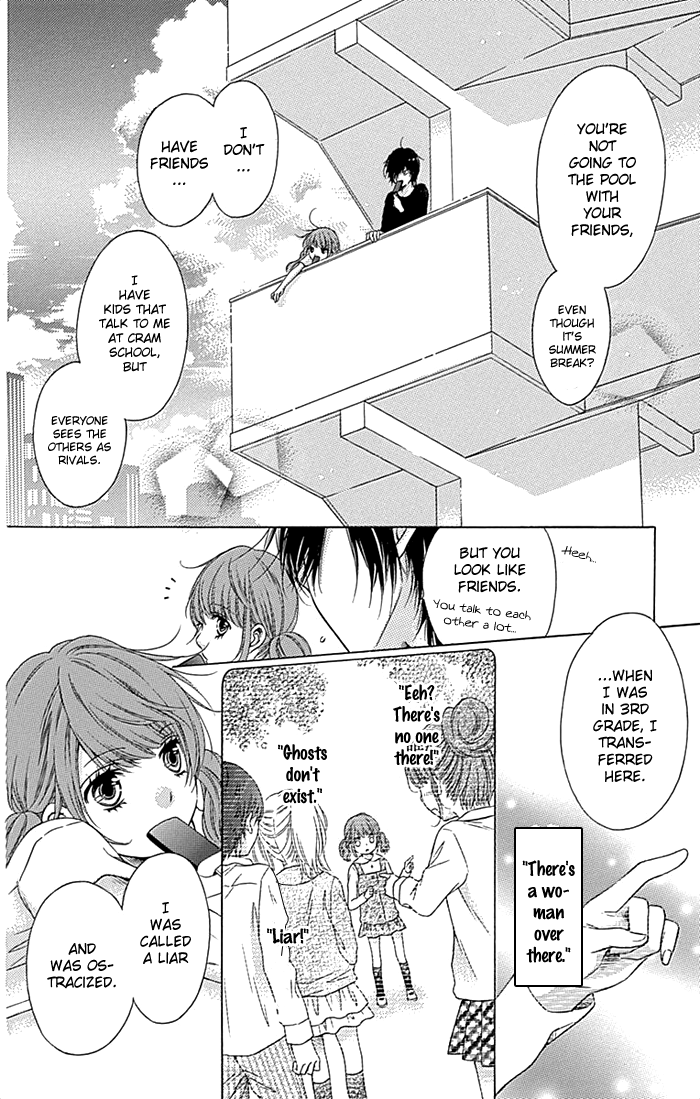 Sugar Soldier Oneshot: Happy Spirit 第11页