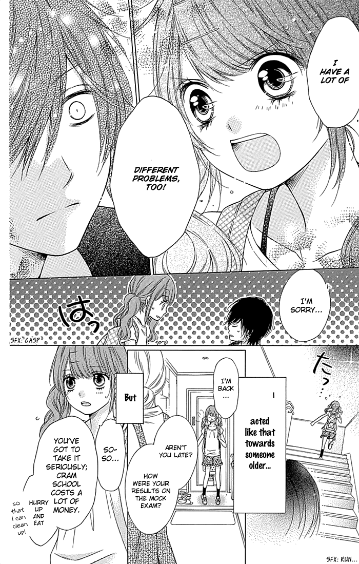 Sugar Soldier Oneshot: Happy Spirit 第9页