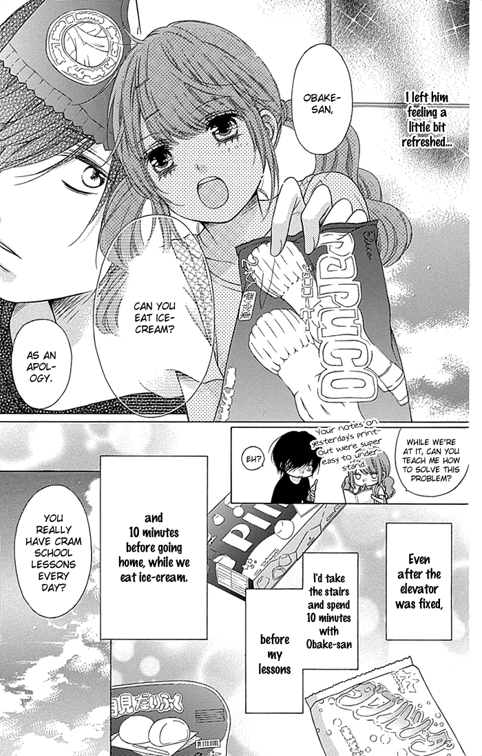 Sugar Soldier Oneshot: Happy Spirit 第10页