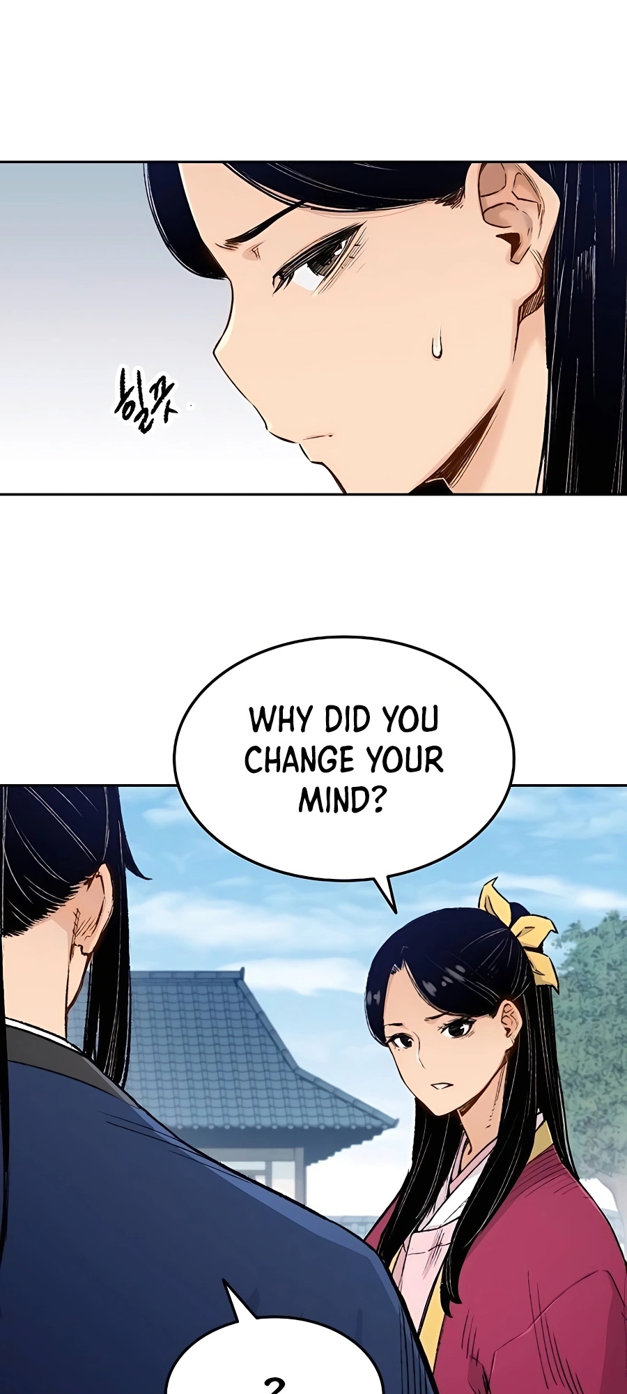 Reincarnated Murim Lord Ch. 3 第21页