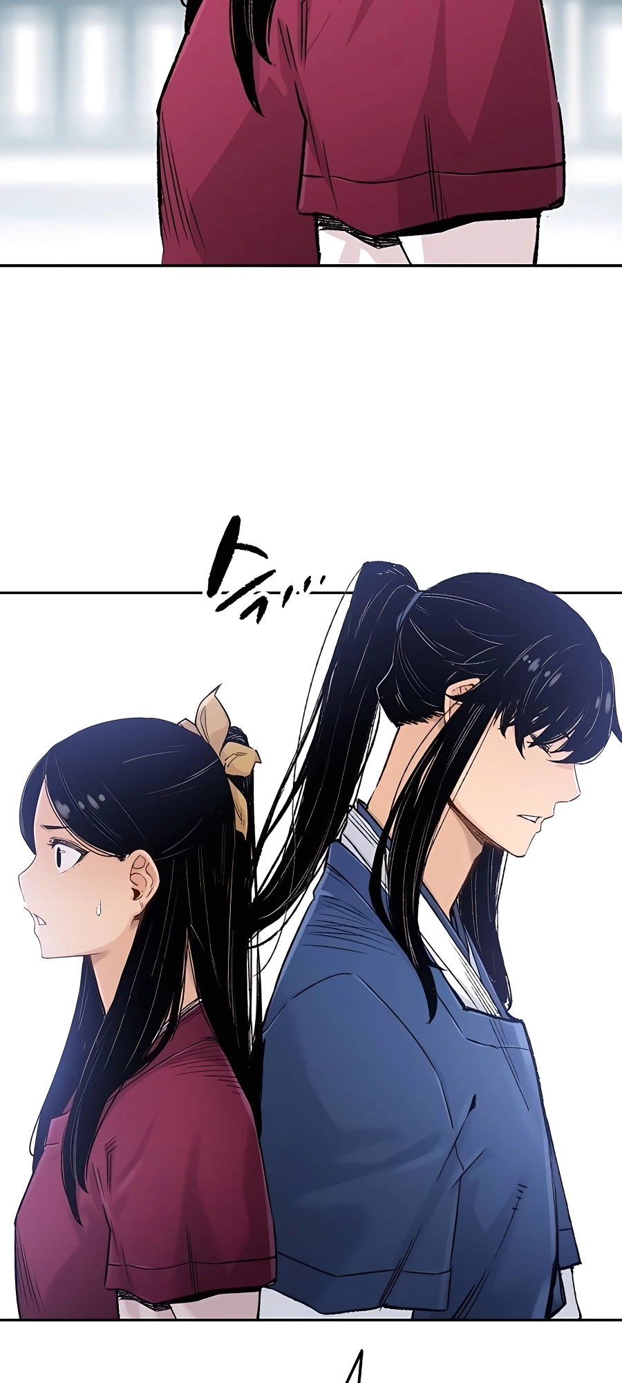 Reincarnated Murim Lord Ch. 3 第61页