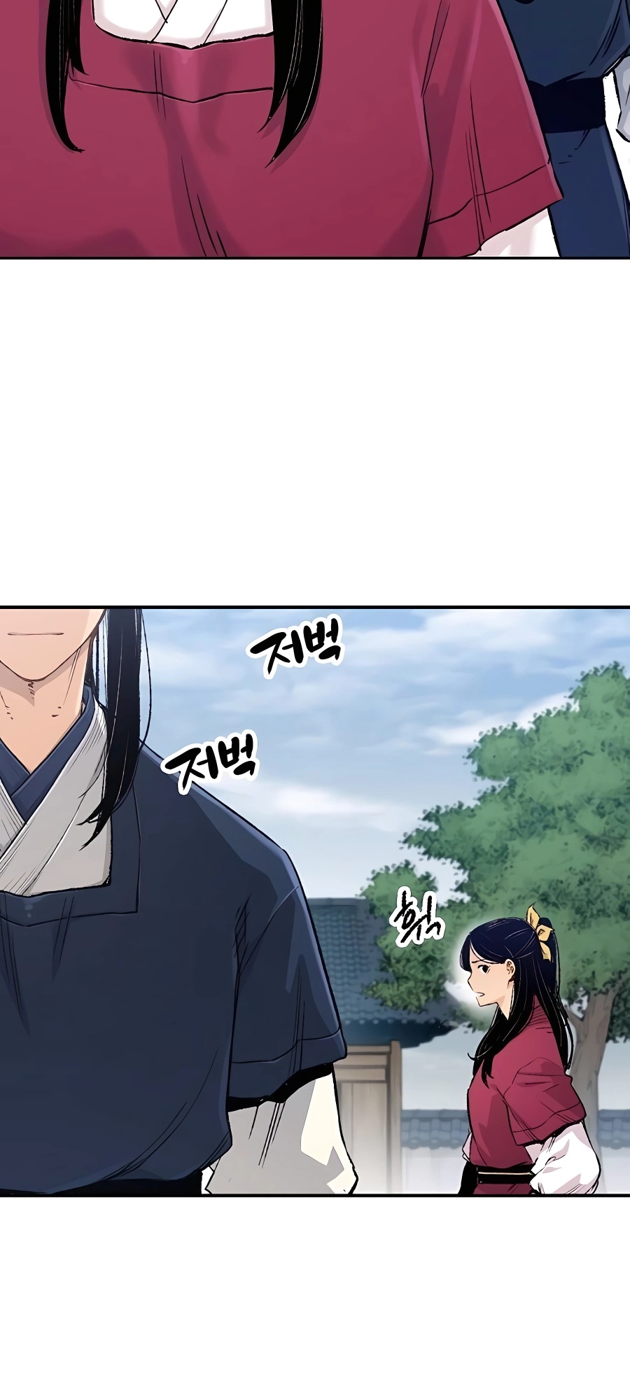 Reincarnated Murim Lord Ch. 3 第63页