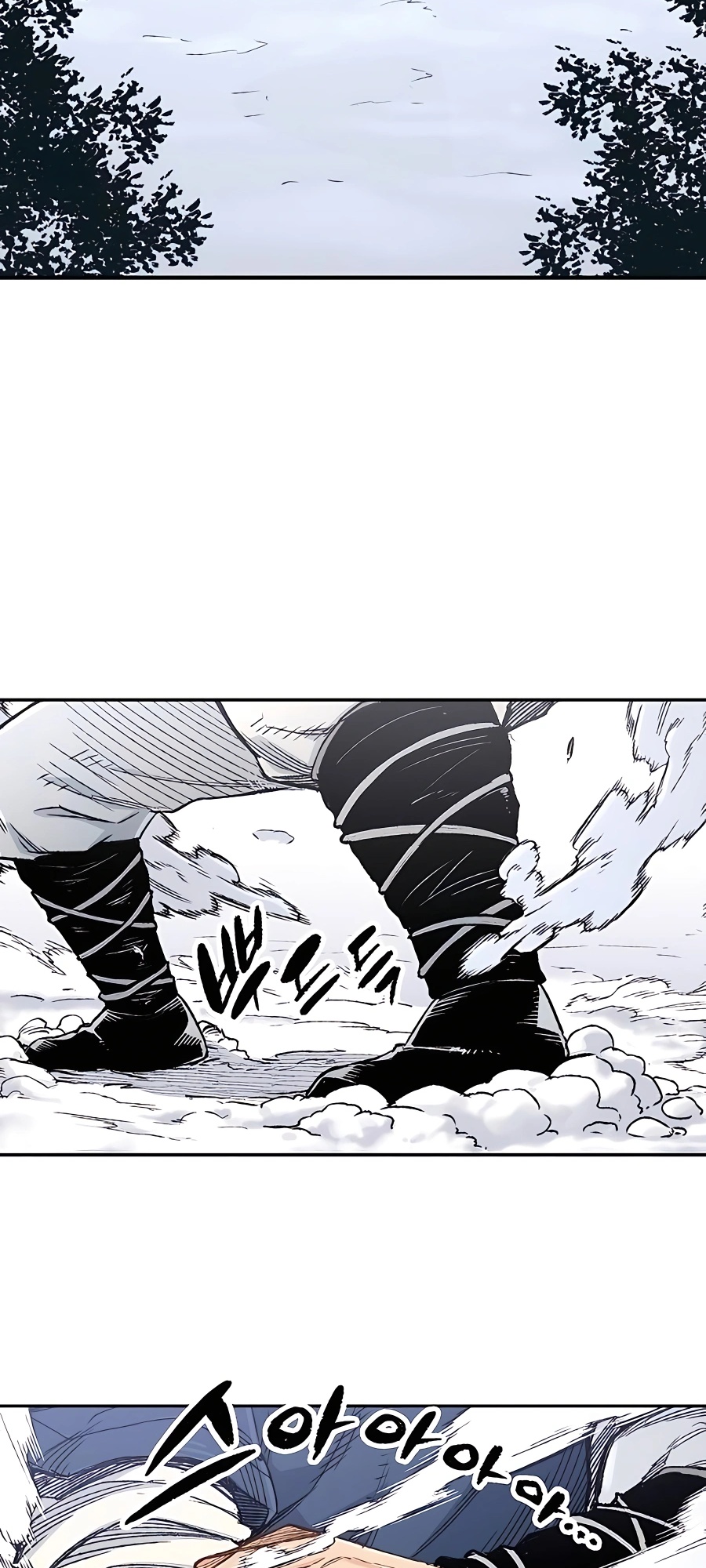 Reincarnated Murim Lord Ch. 3 第72页