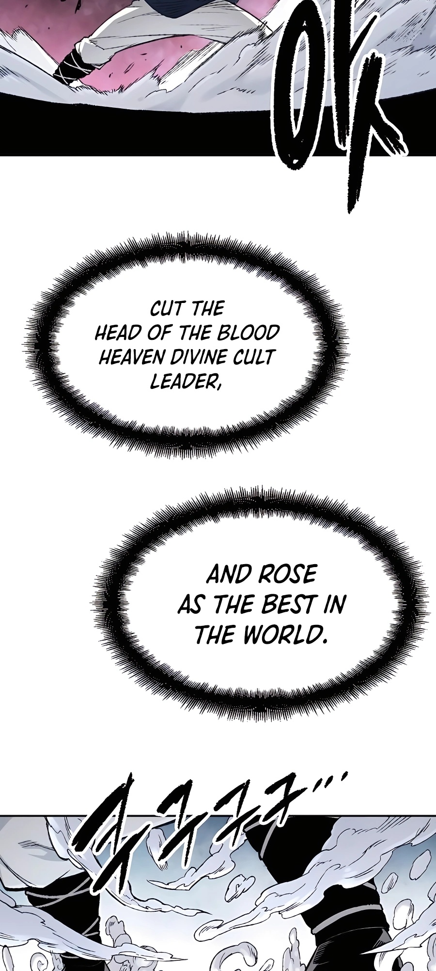 Reincarnated Murim Lord Ch. 3 第79页