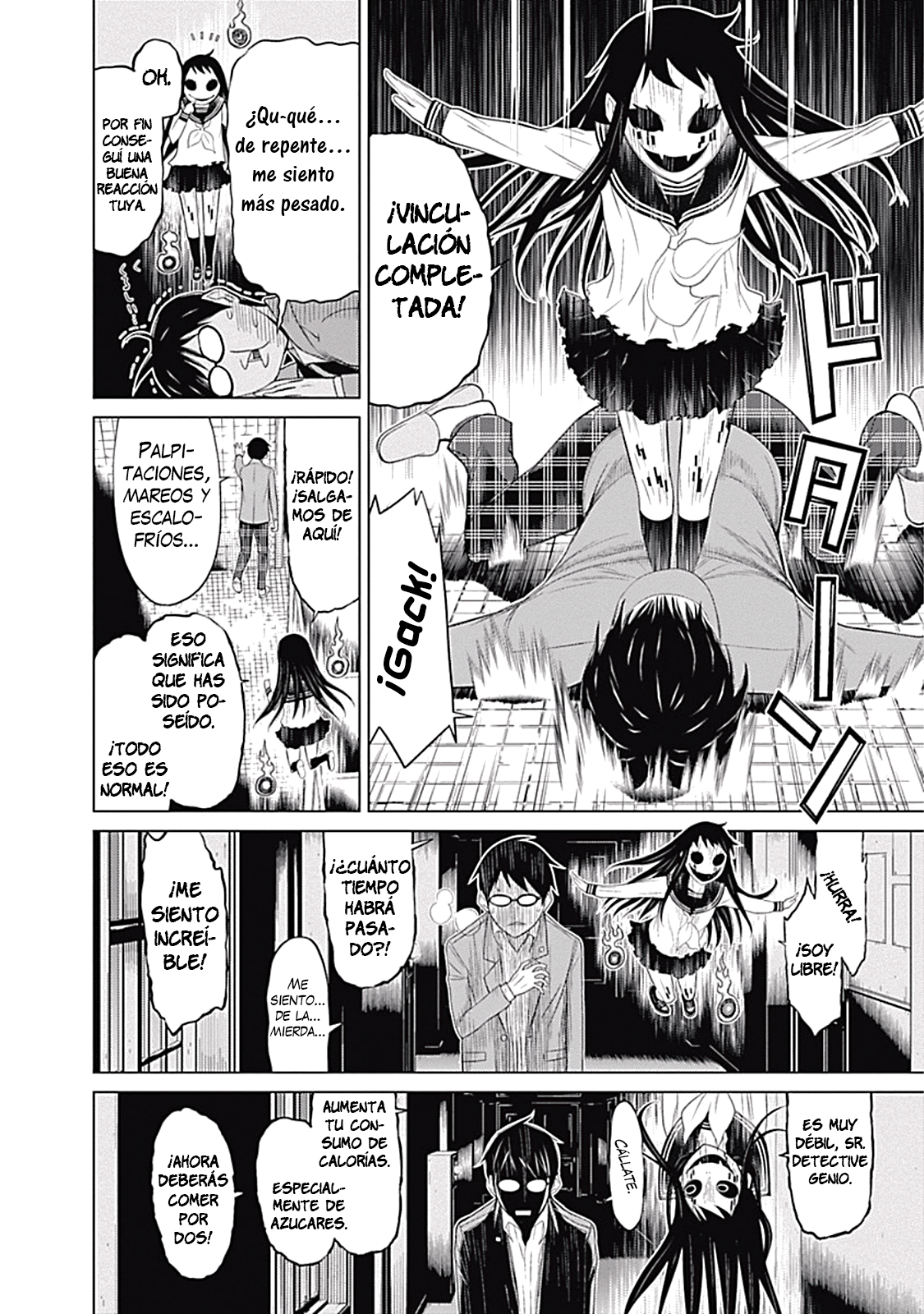 Kako and the False Detective Prologo 第27页