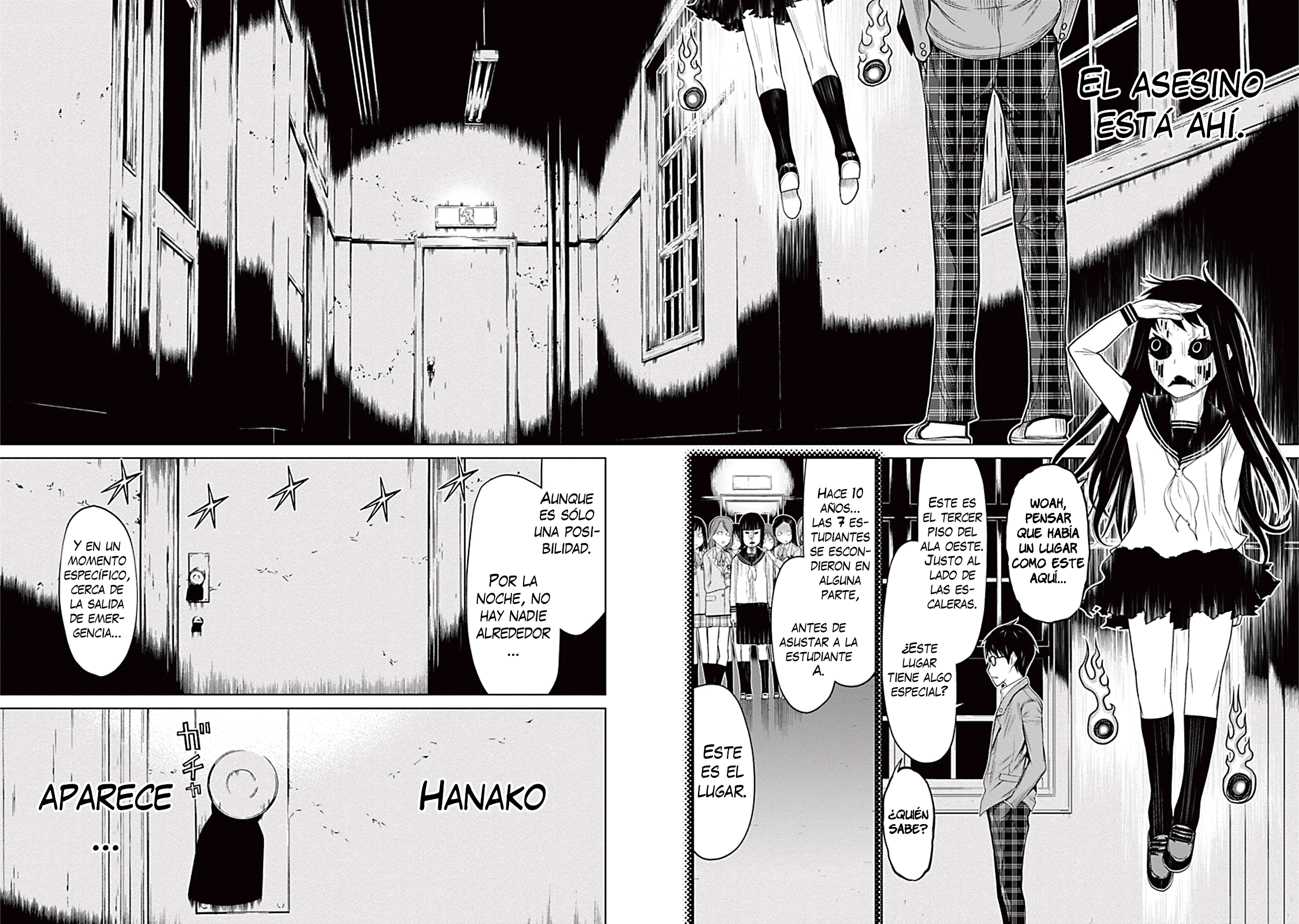 Kako and the False Detective Prologo 第32页