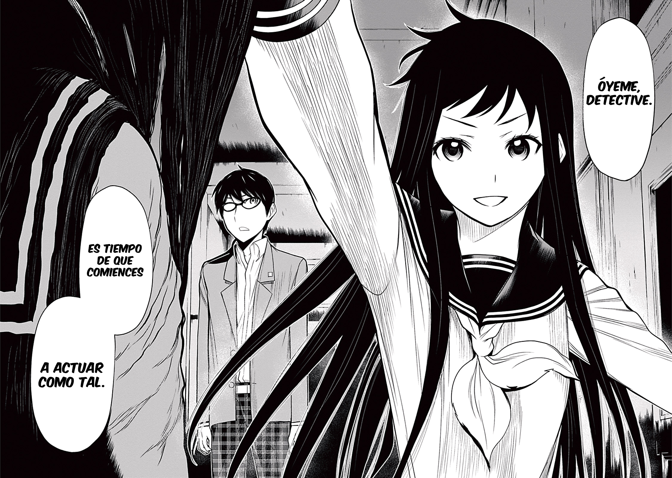 Kako and the False Detective Prologo 第35页