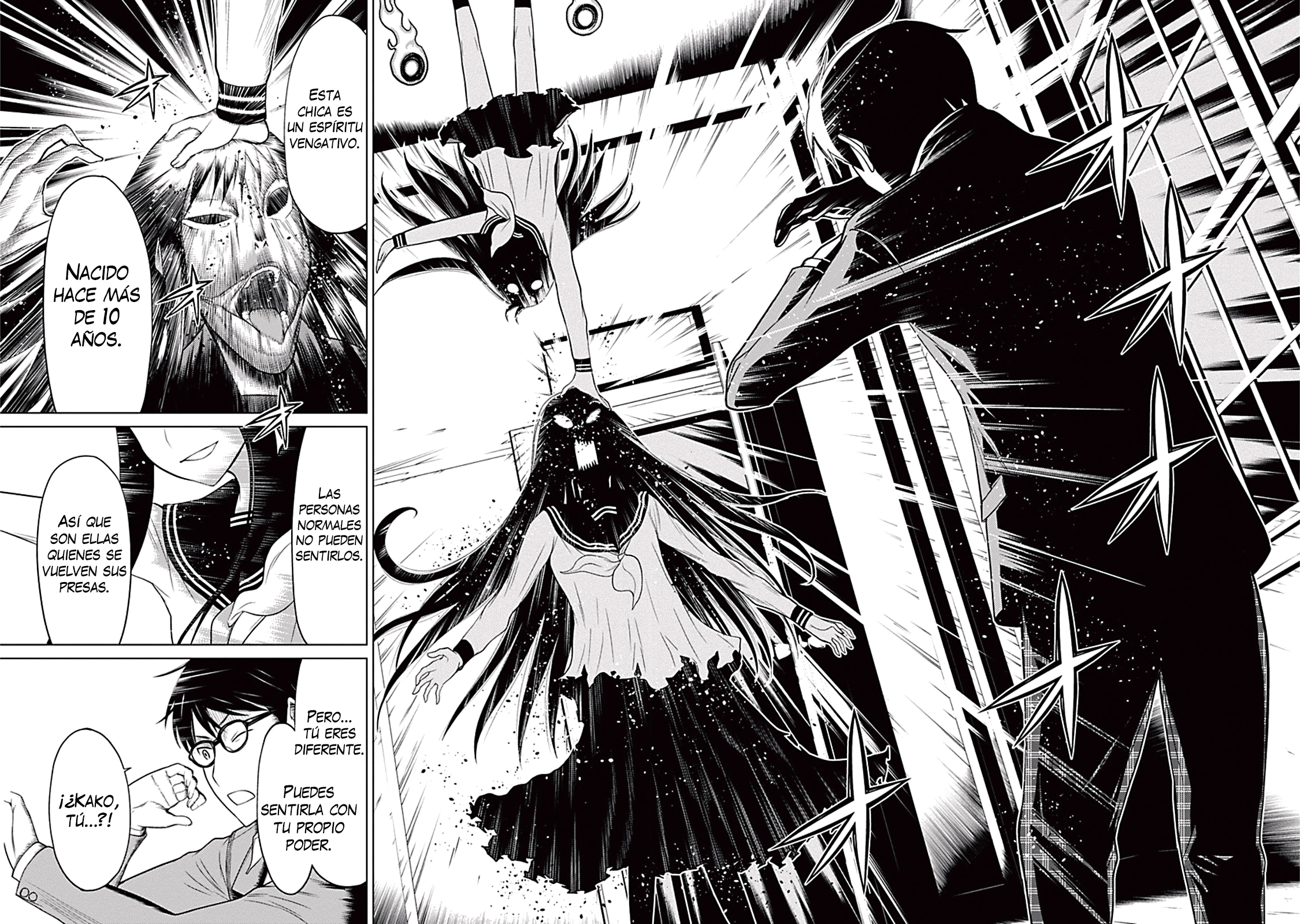 Kako and the False Detective Prologo 第36页