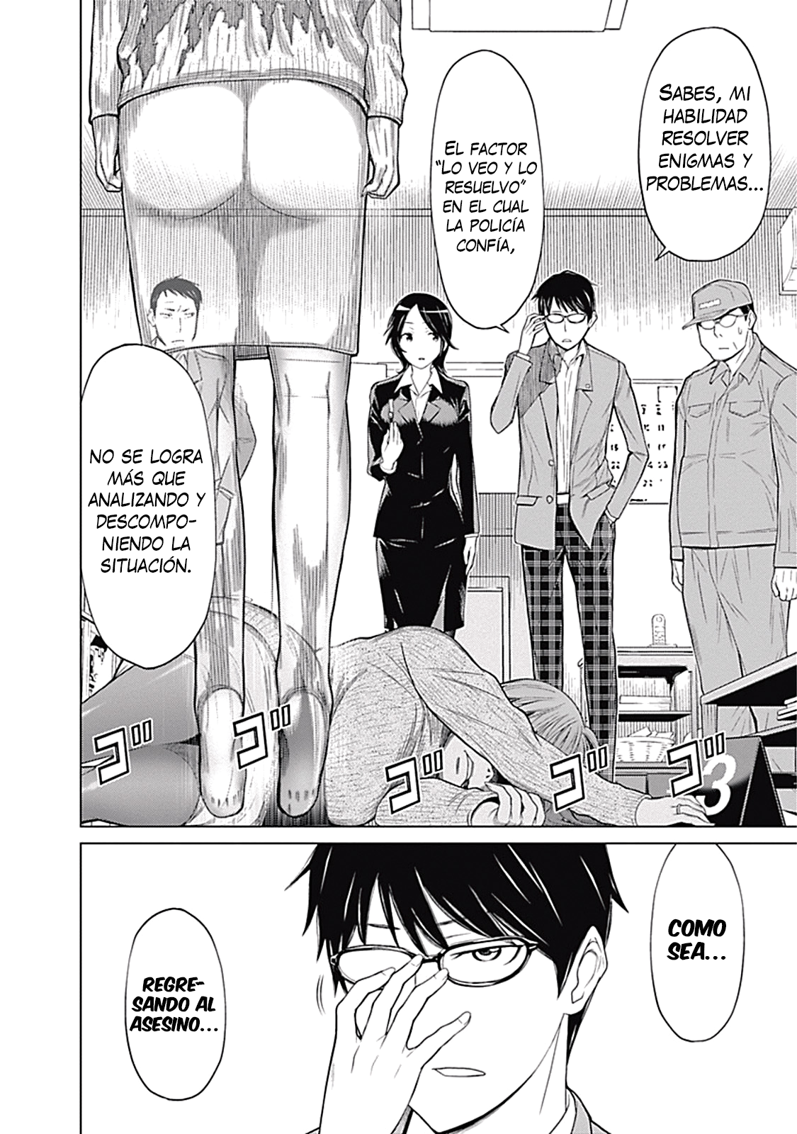 Kako and the False Detective Prologo 第8页