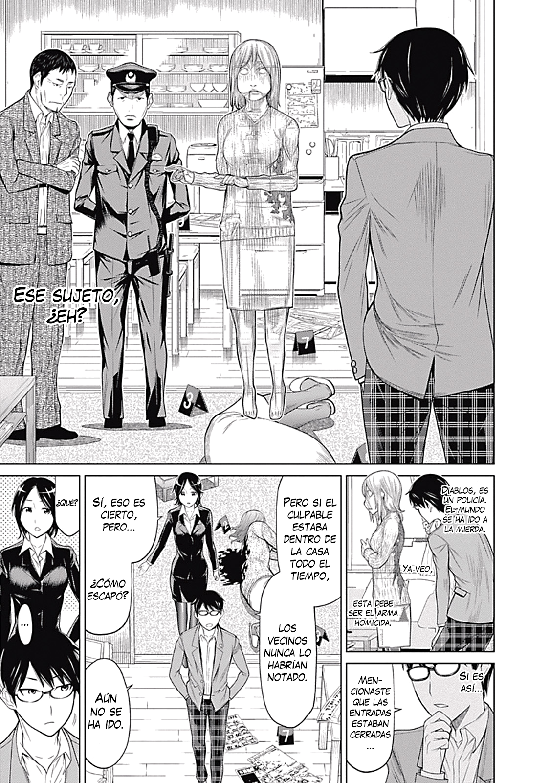 Kako and the False Detective Prologo 第9页