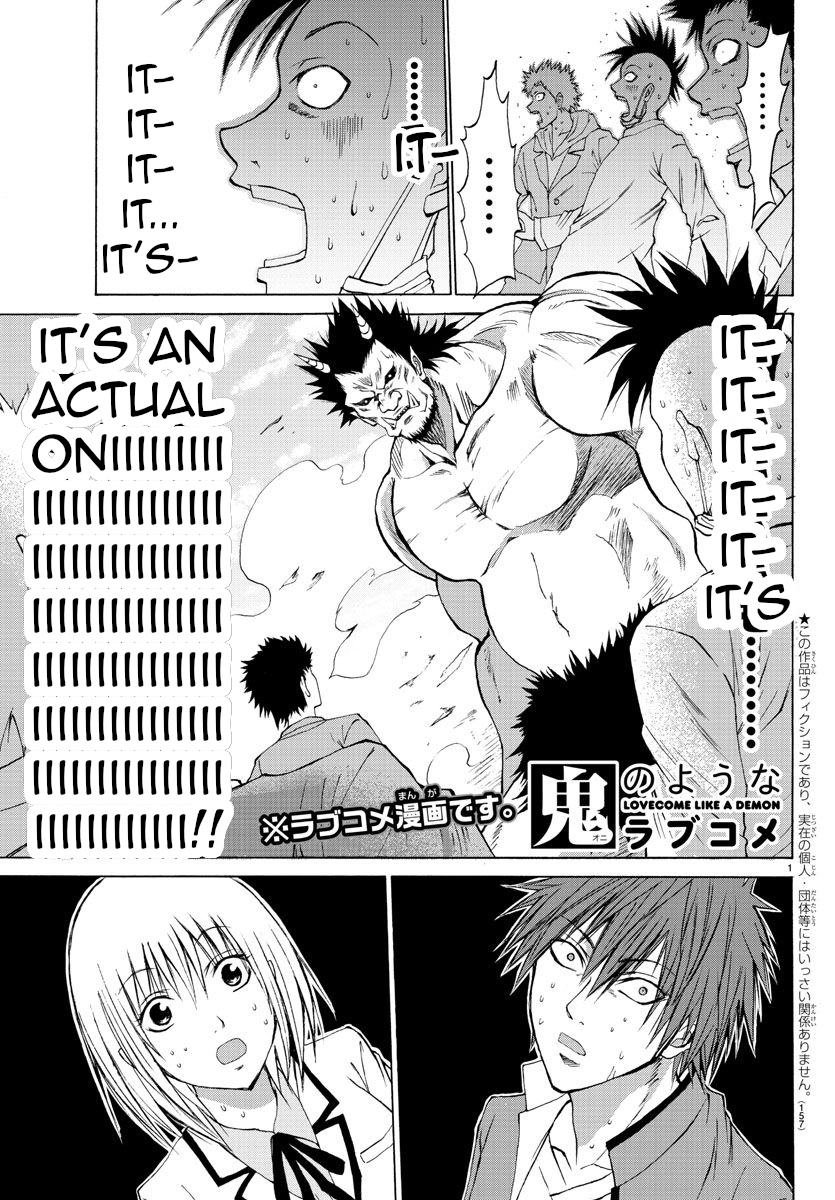 Oni no Youna LoveCome Doesn't Matter Who They Are 第1页