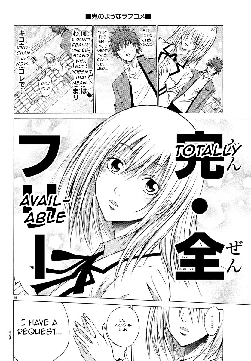 Oni no Youna LoveCome Doesn't Matter Who They Are 第47页