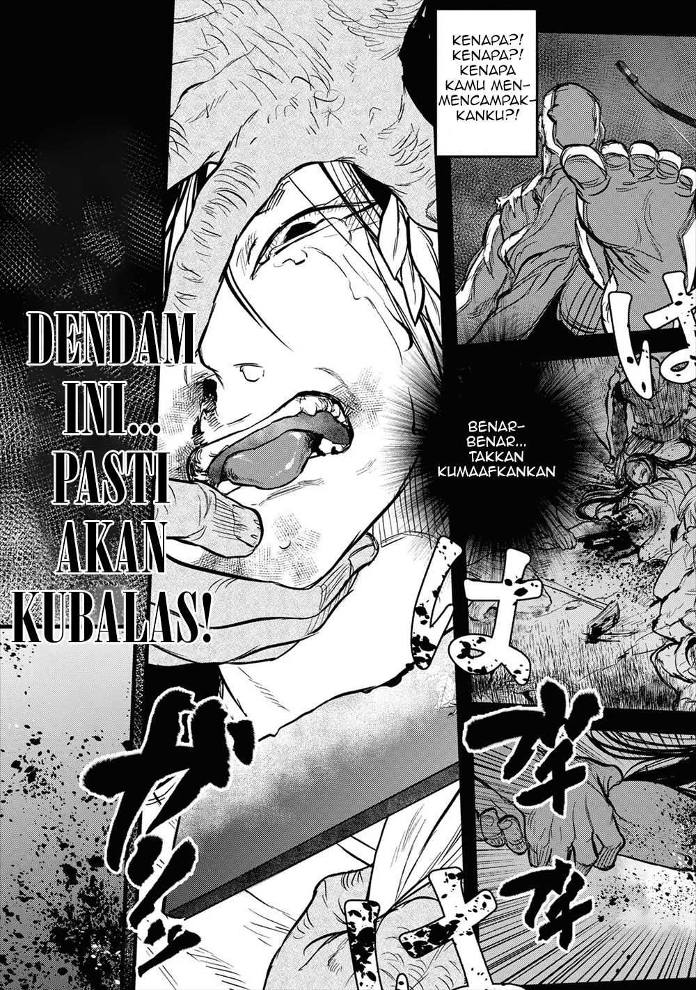 Reiwa no Dara-san Kisah Kedua 第15页