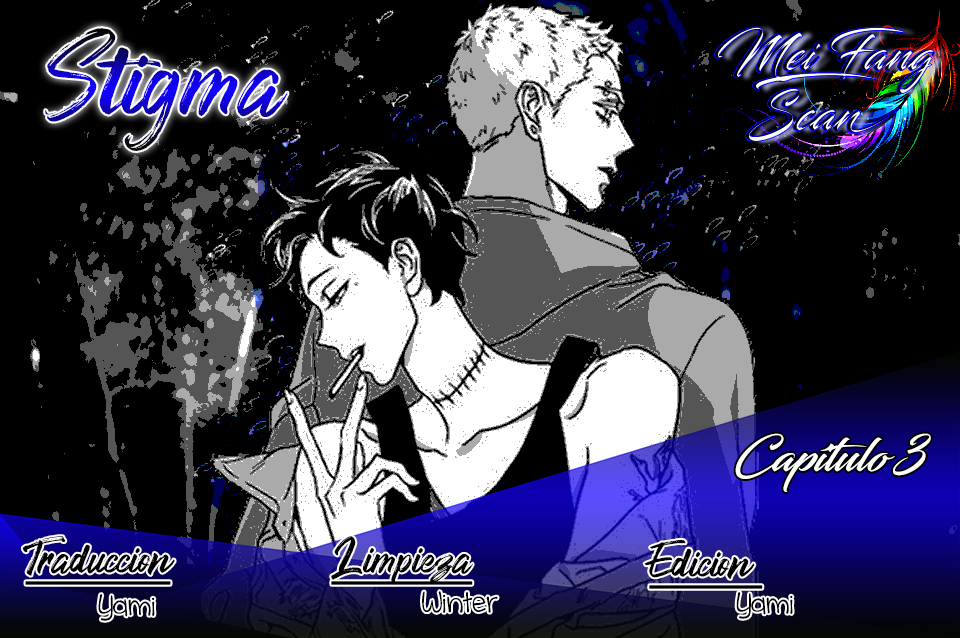 Stigma Ch. 3 第2页