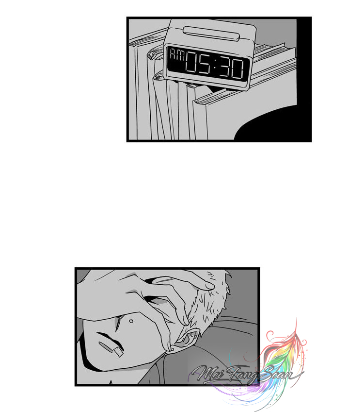 Stigma Ch. 3 第13页