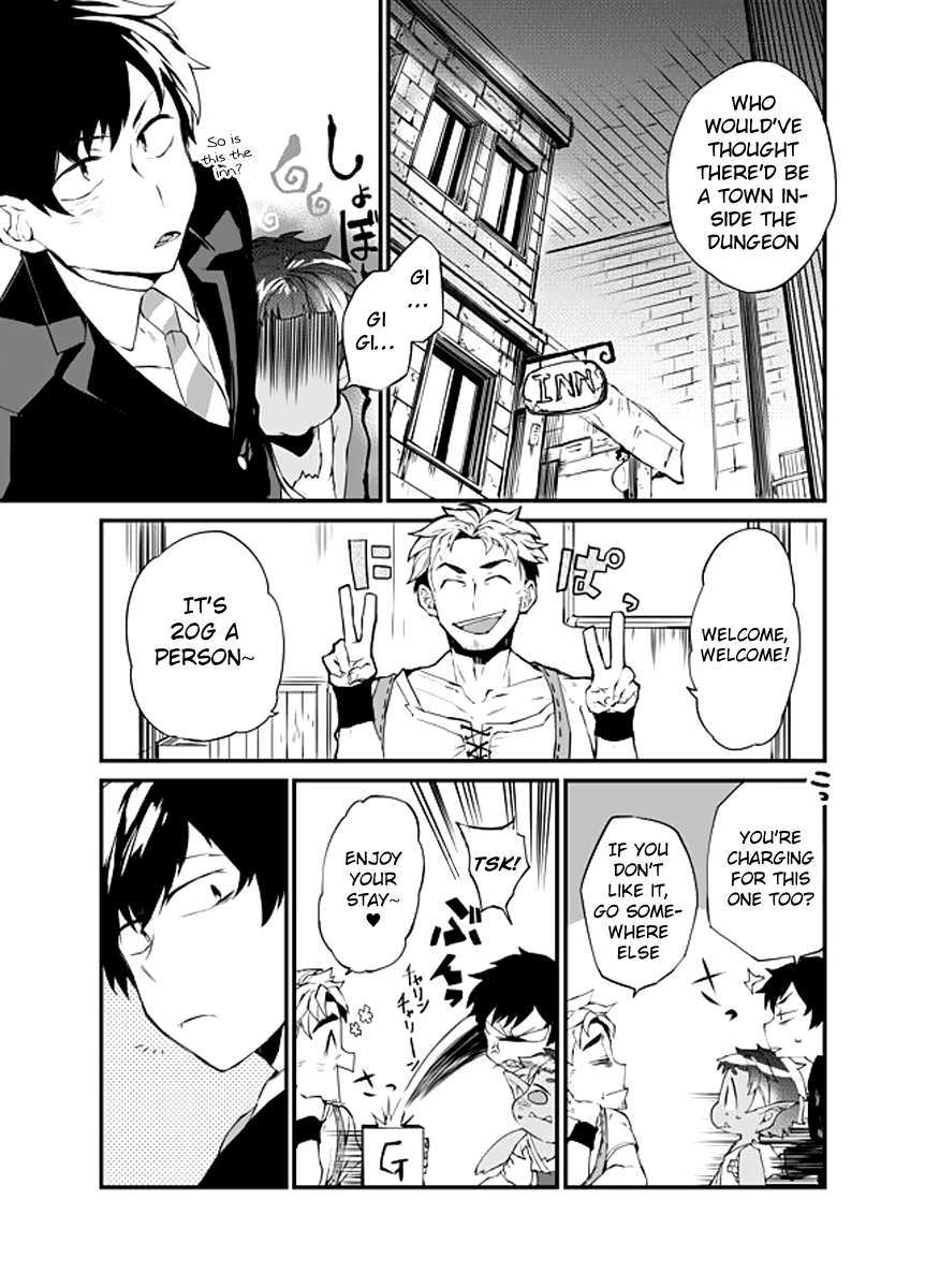 Dungeon Nursery My First Dungeon 第27页
