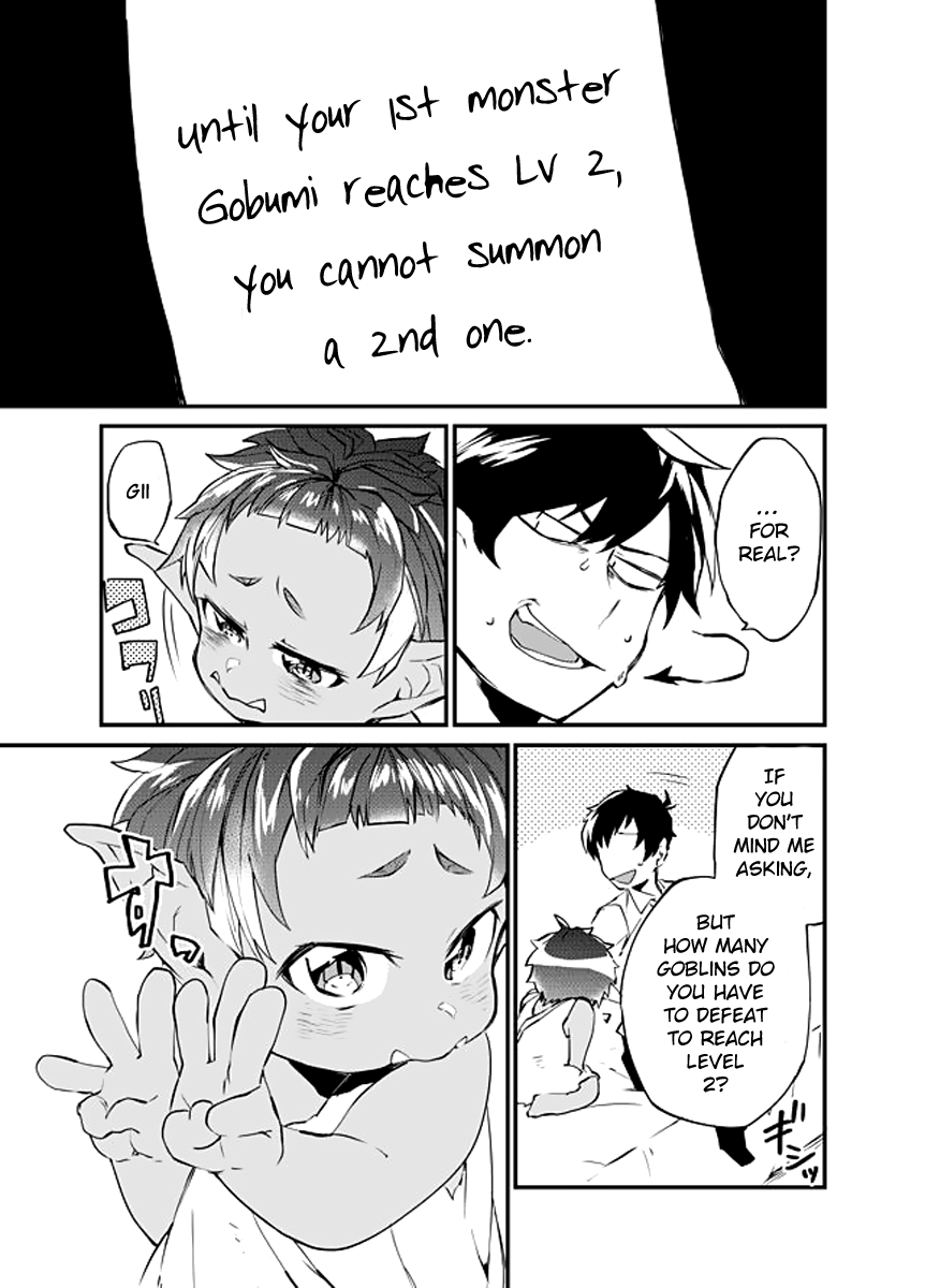 Dungeon Nursery My First Dungeon 第31页