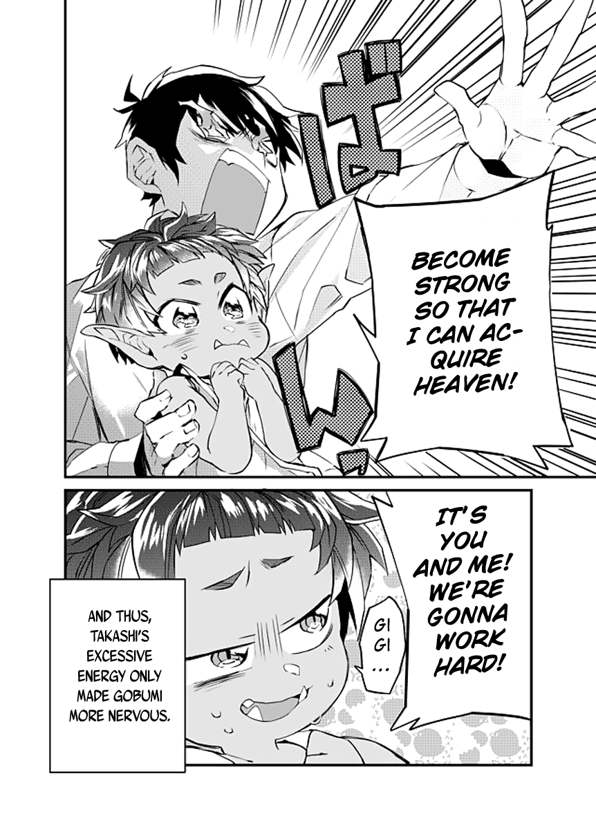 Dungeon Nursery My First Dungeon 第34页