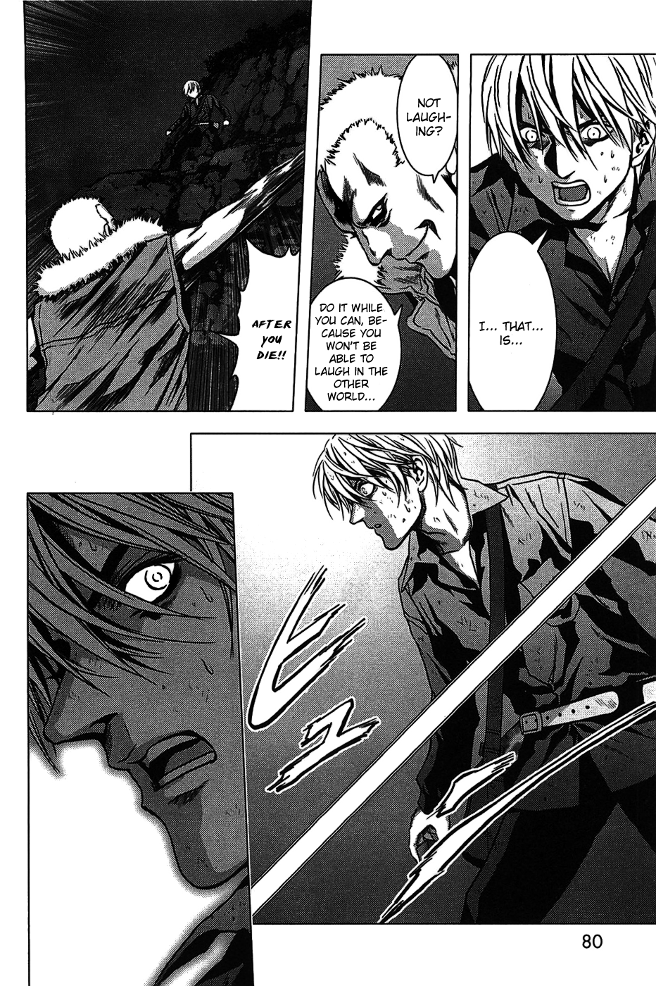 BTOOOM! Boundary 第21页