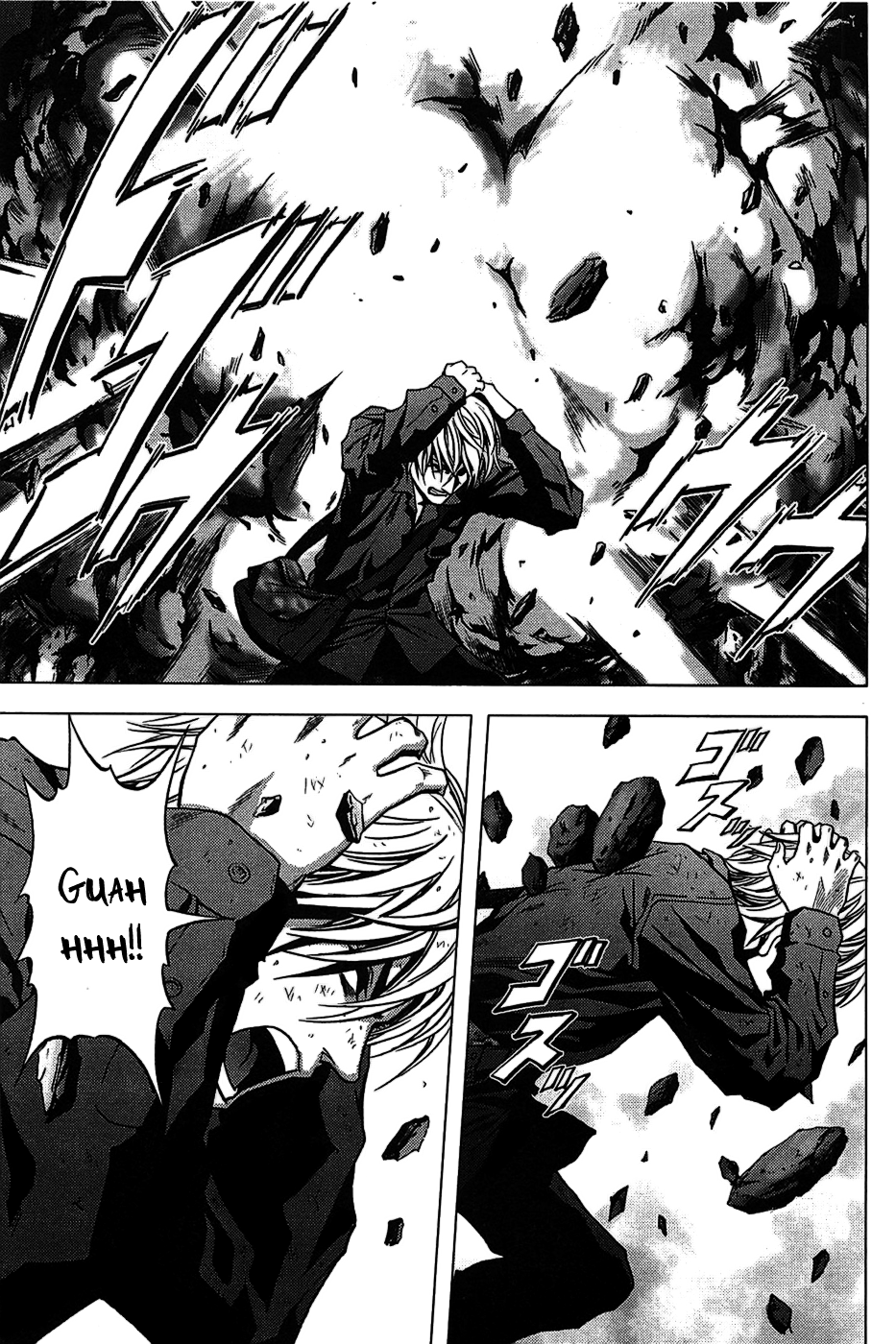 BTOOOM! Boundary 第22页