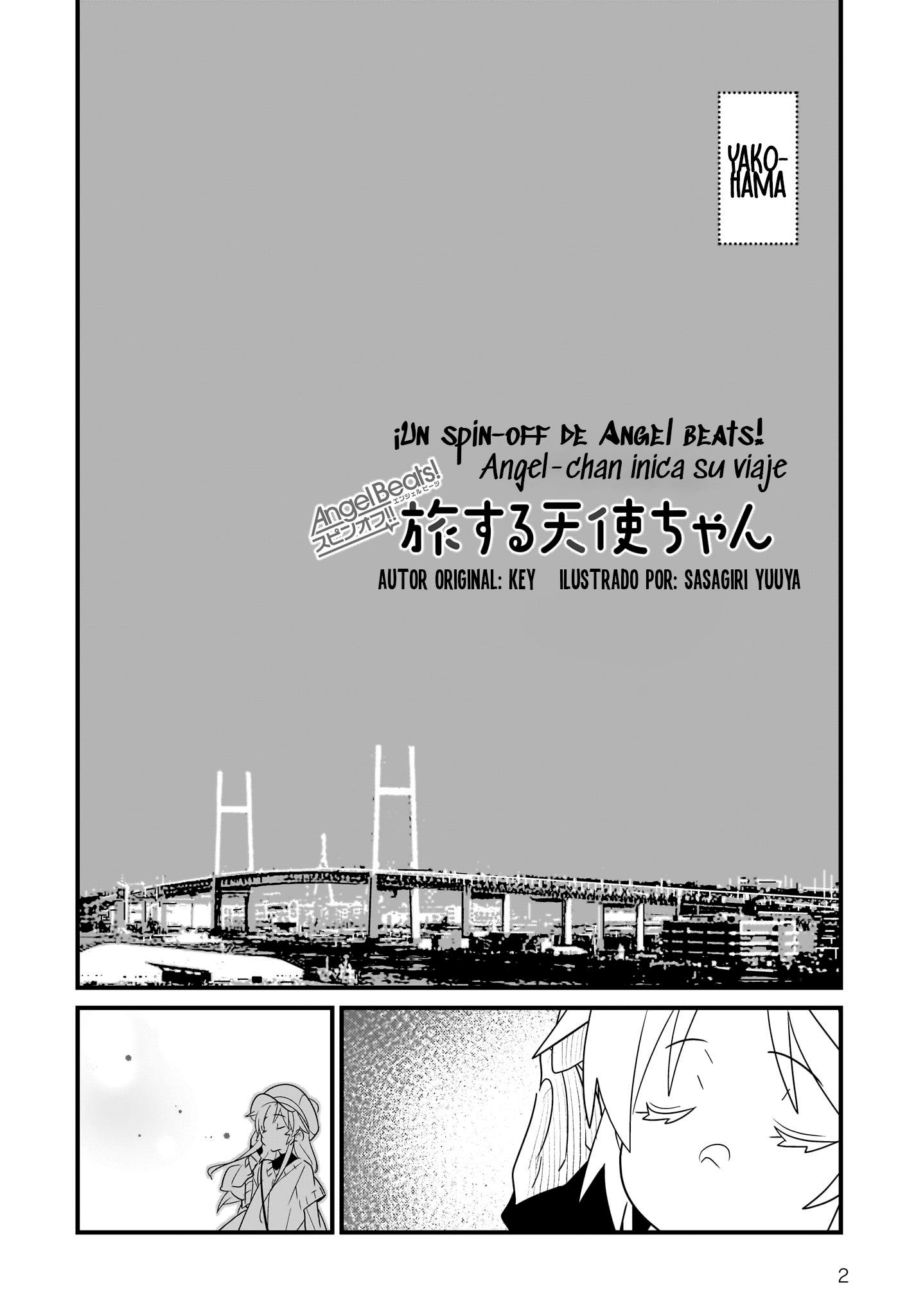 Angel Beats! Spin-off!! Tabisuru Tenshi-chan Angel-chan inicia su viaje 第2页