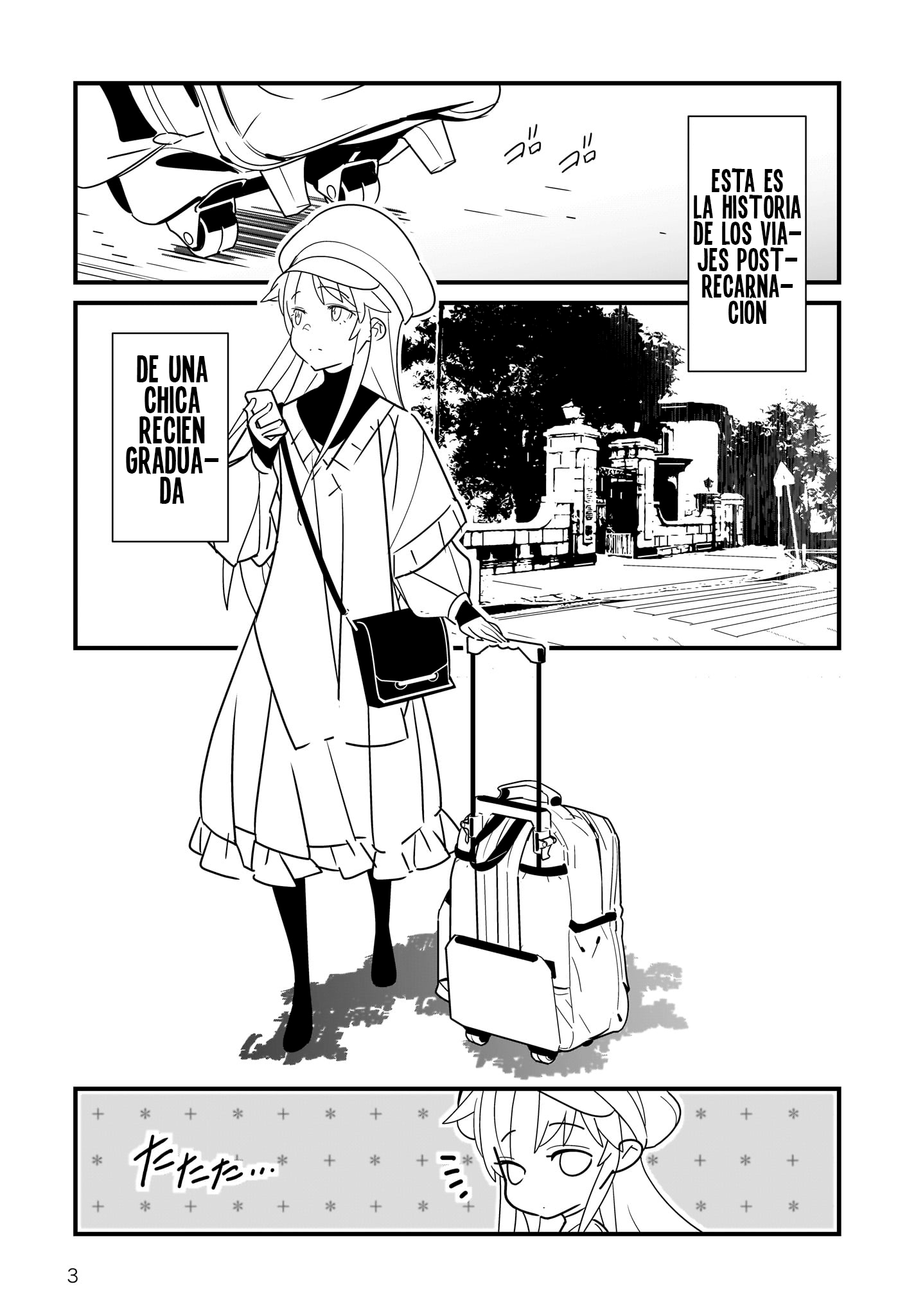 Angel Beats! Spin-off!! Tabisuru Tenshi-chan Angel-chan inicia su viaje 第3页