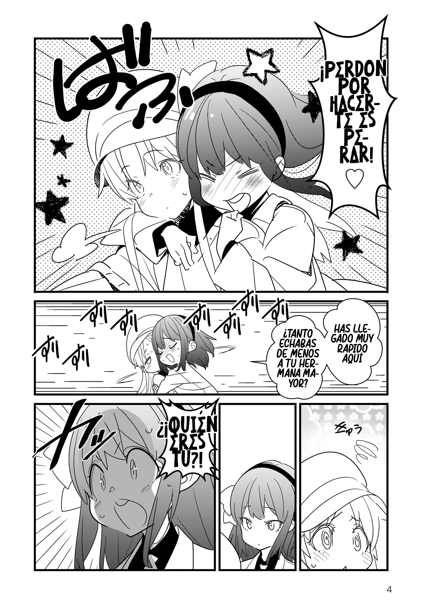 Angel Beats! Spin-off!! Tabisuru Tenshi-chan Angel-chan inicia su viaje 第4页
