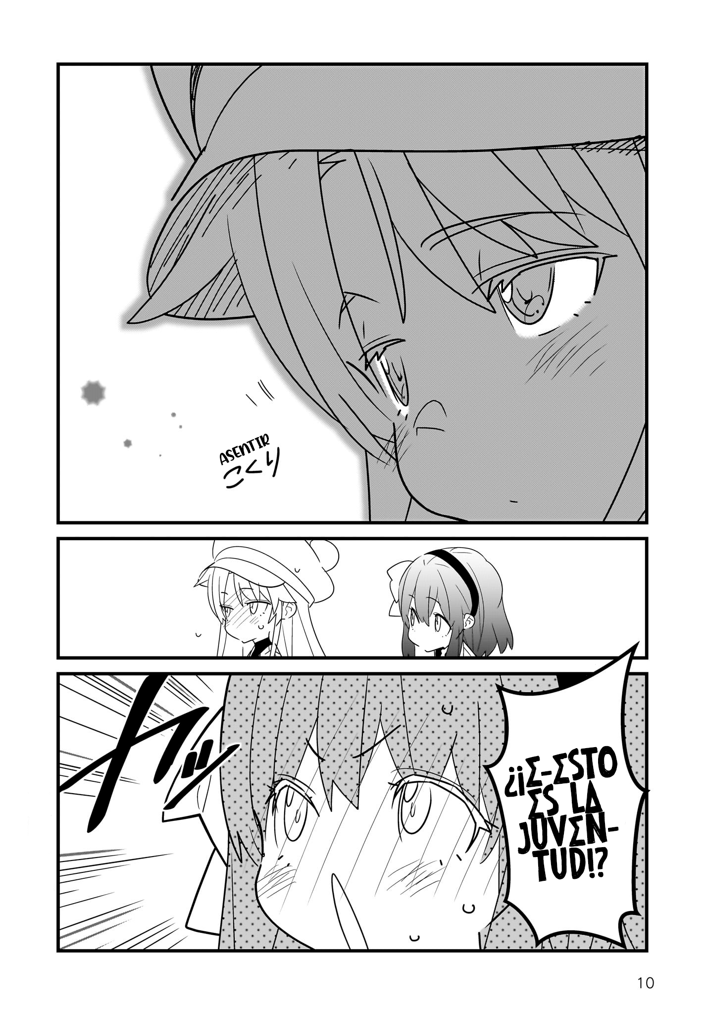 Angel Beats! Spin-off!! Tabisuru Tenshi-chan Angel-chan inicia su viaje 第10页