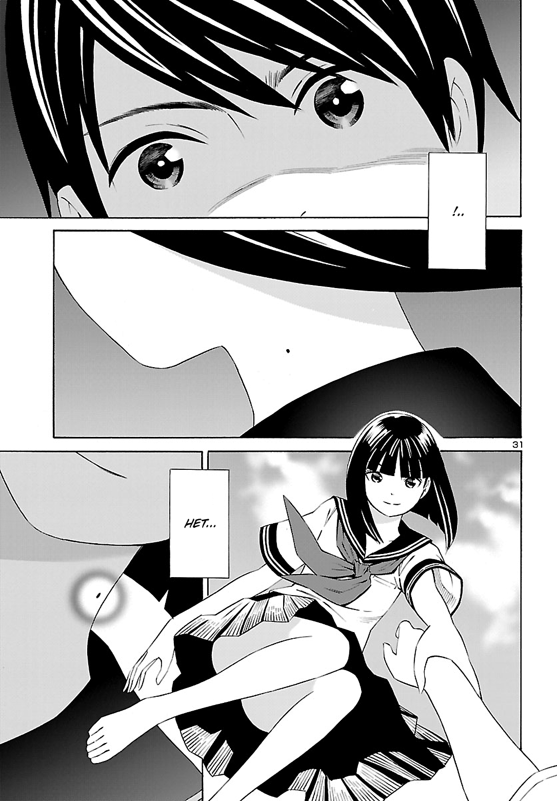 24-ku no Hanako-san Знакомство с 24-м районом 第31页