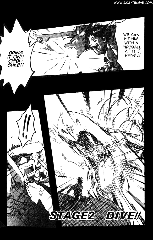 Dragon Drive Dive!! 第2页