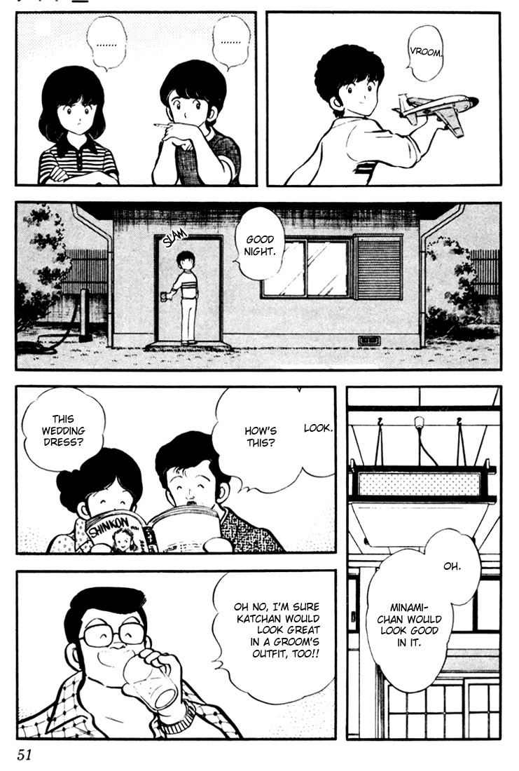 Touch Just a Childhood Friend 第19页