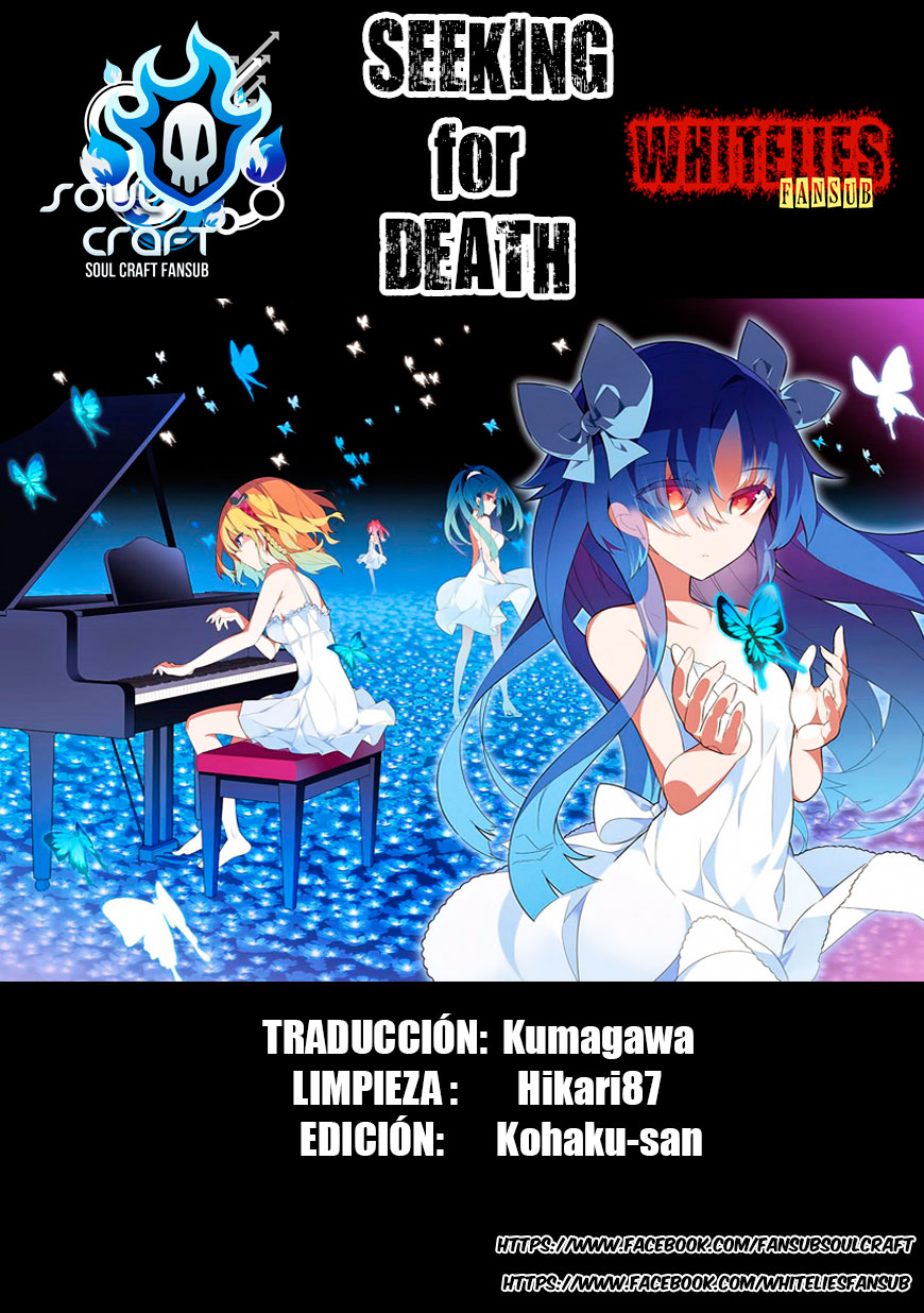 Seeking for Death Vol. 1 Ch. 2 第2页