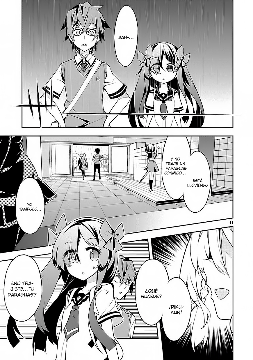 Seeking for Death Vol. 1 Ch. 2 第13页