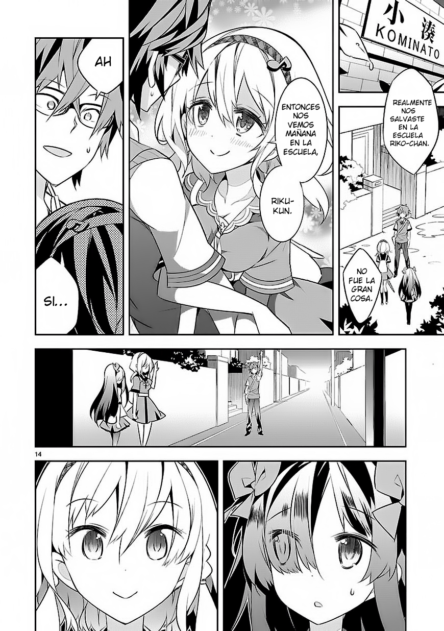 Seeking for Death Vol. 1 Ch. 2 第16页