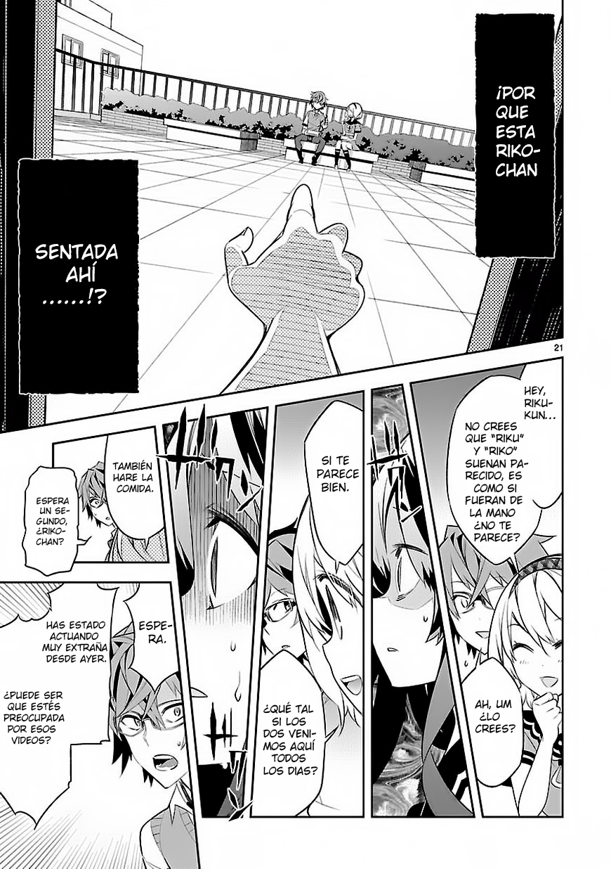 Seeking for Death Vol. 1 Ch. 2 第23页
