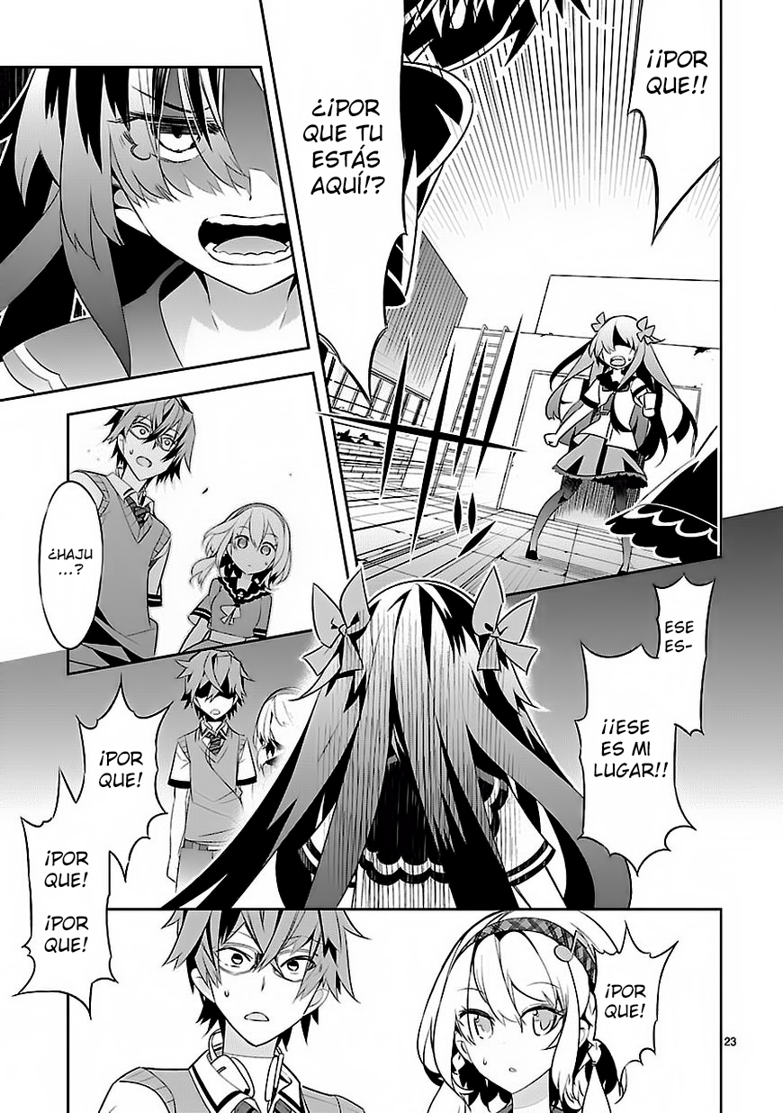 Seeking for Death Vol. 1 Ch. 2 第25页