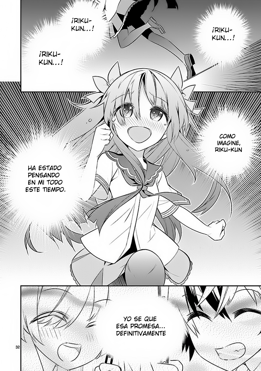 Seeking for Death Vol. 1 Ch. 2 第34页
