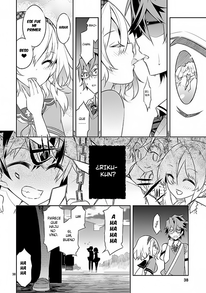 Seeking for Death Vol. 1 Ch. 2 第39页