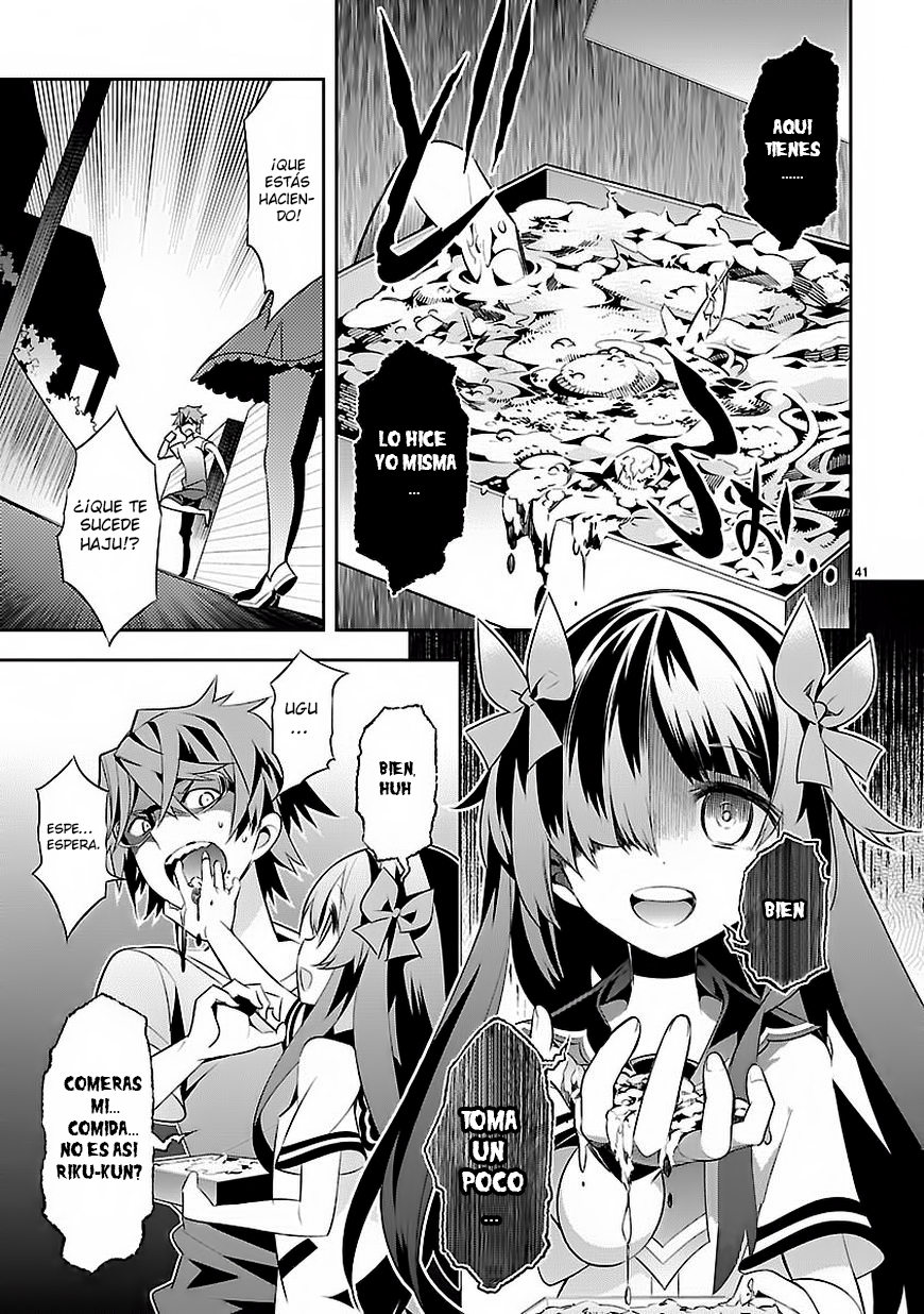 Seeking for Death Vol. 1 Ch. 2 第42页