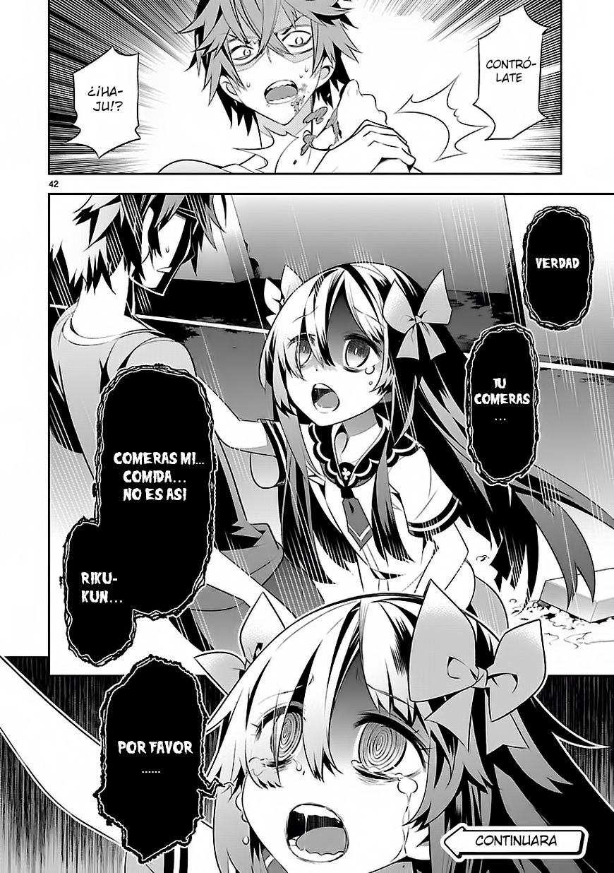 Seeking for Death Vol. 1 Ch. 2 第43页
