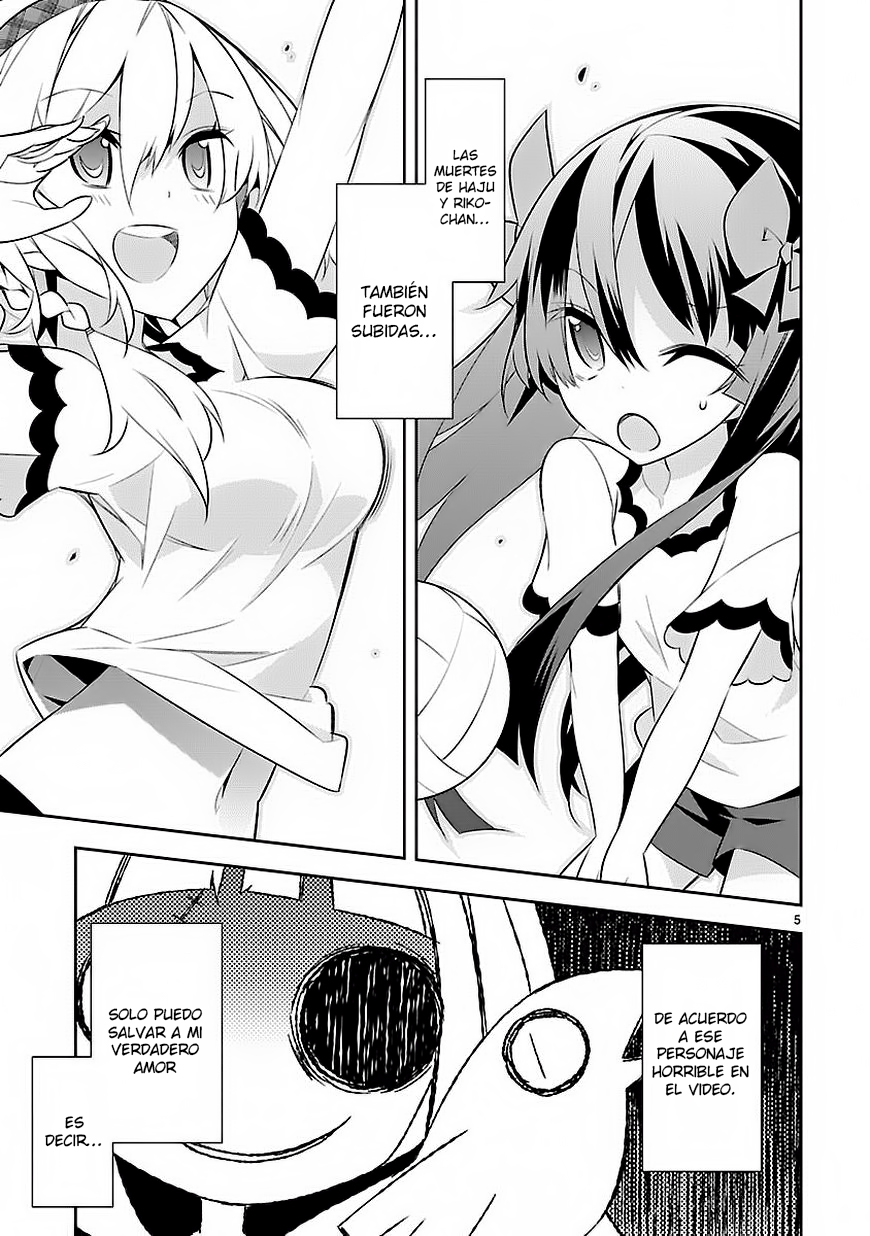 Seeking for Death Vol. 1 Ch. 2 第7页