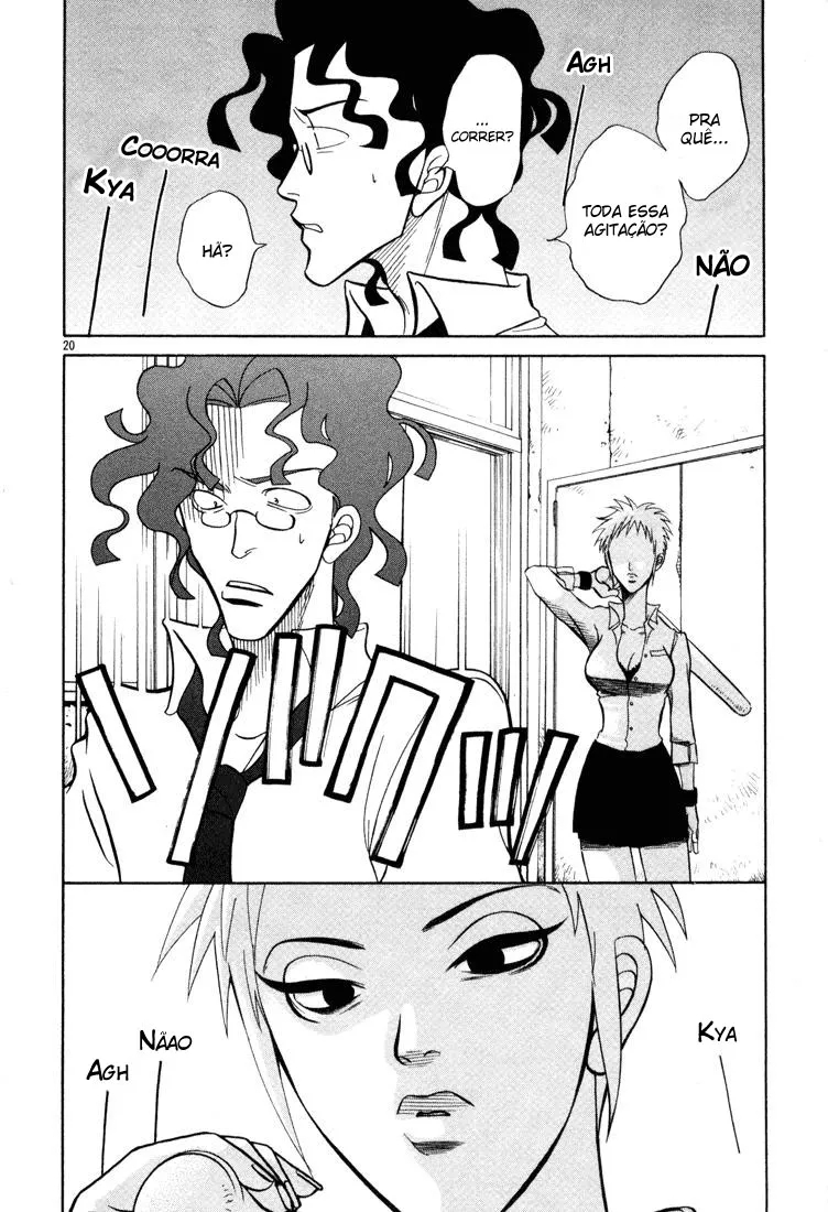 G Senjou Heaven's Door Sem Nicho 第26页